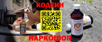 дмт Балашиха
