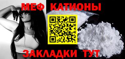МДПВ Балахна
