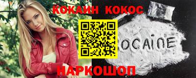 дмт Балашиха