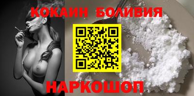 дмт Балашиха