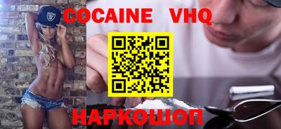 дмт Балашиха
