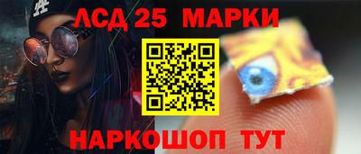 кокс Балаково