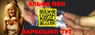 дмт Балашиха