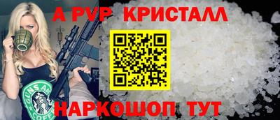 дмт Балашиха