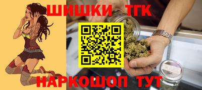кокс Балаково