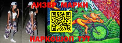 кокс Балаково