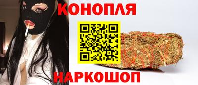 дмт Балашиха