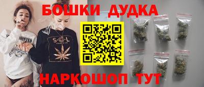 кокс Балаково