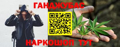 кокс Балаково