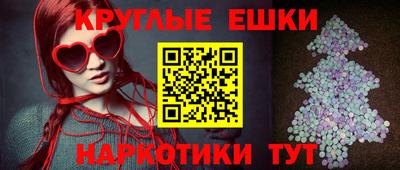 кокс Балаково