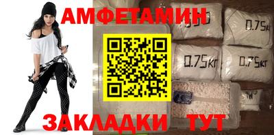дмт Балашиха