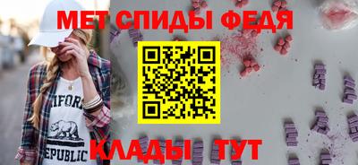 кокс Балаково