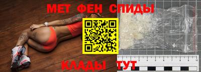 дмт Балашиха