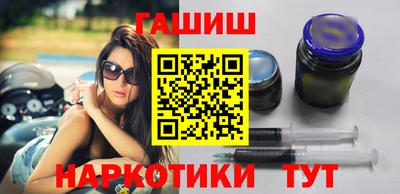 кокс Балаково