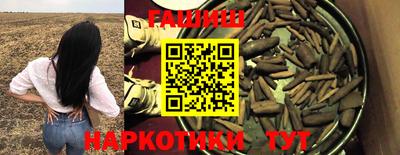 дмт Балашиха