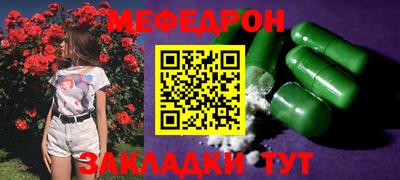 кокс Балаково